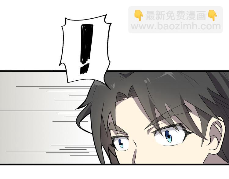 第21话 血培珠(1/3)-第22话