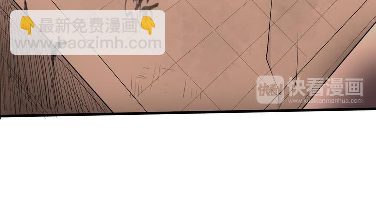 第21话 血培珠(1/3)-第22话