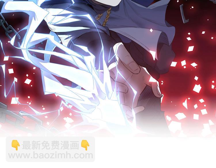 第25话 来自地狱的诅咒(1/2)-第26话