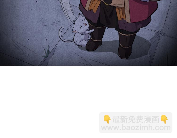第25话 来自地狱的诅咒(1/2)-第26话