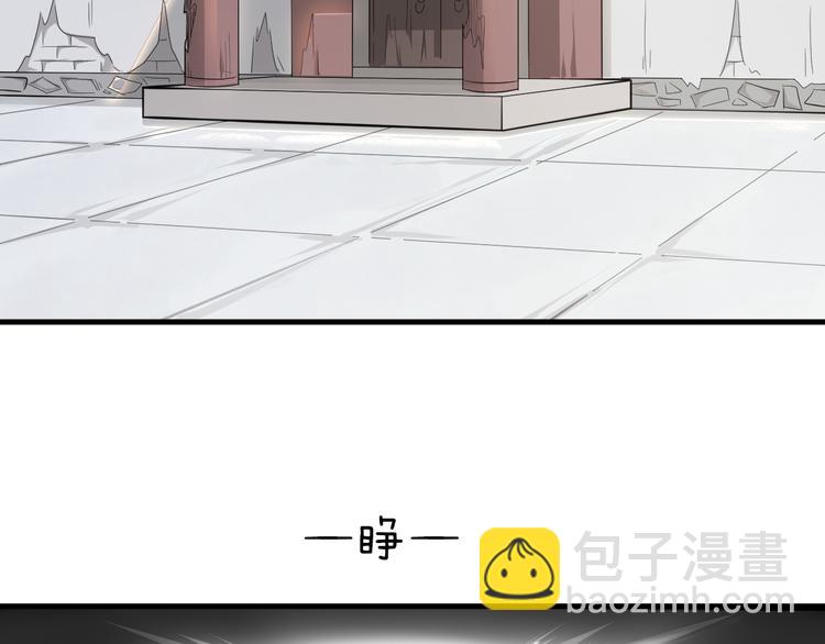 第25话 来自地狱的诅咒(1/2)-第26话
