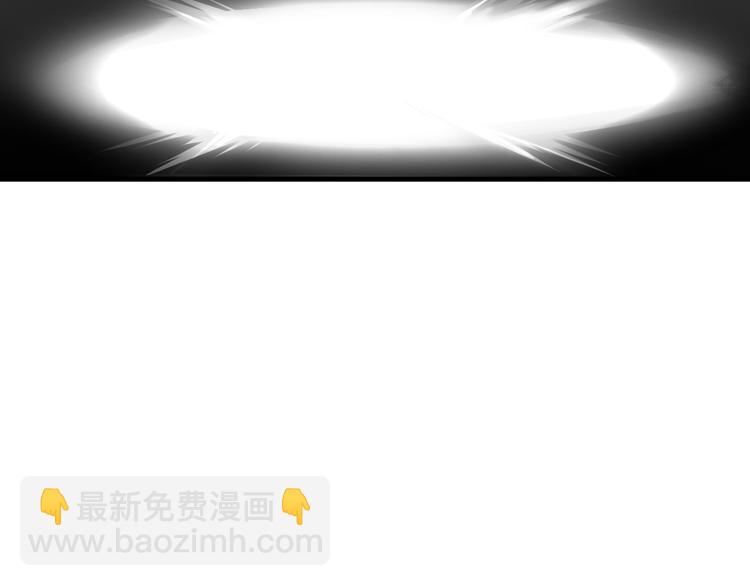 第25话 来自地狱的诅咒(1/2)-第26话