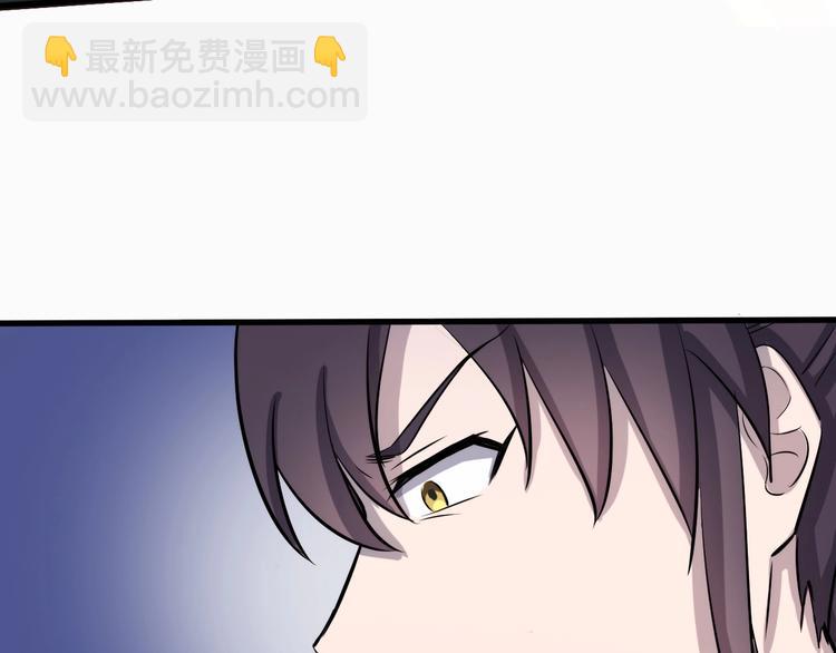 第27话 破釜沉舟的陈舟(1/3)-第28话