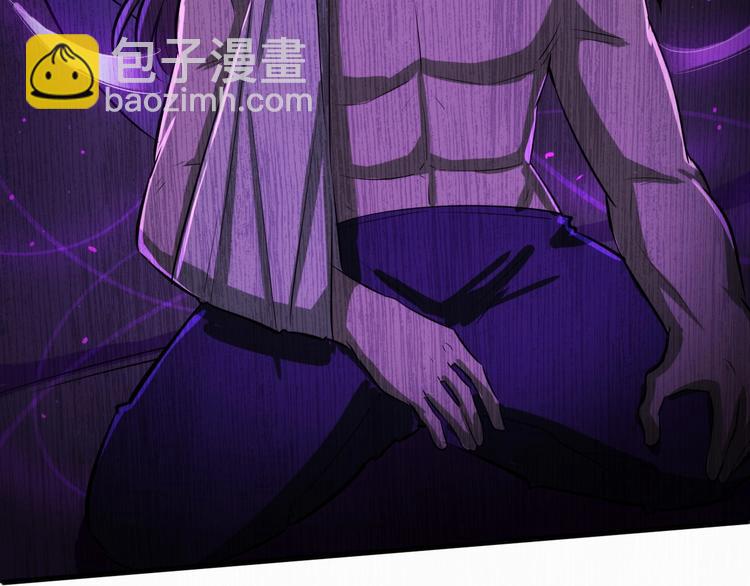 第27话 破釜沉舟的陈舟(1/3)-第28话