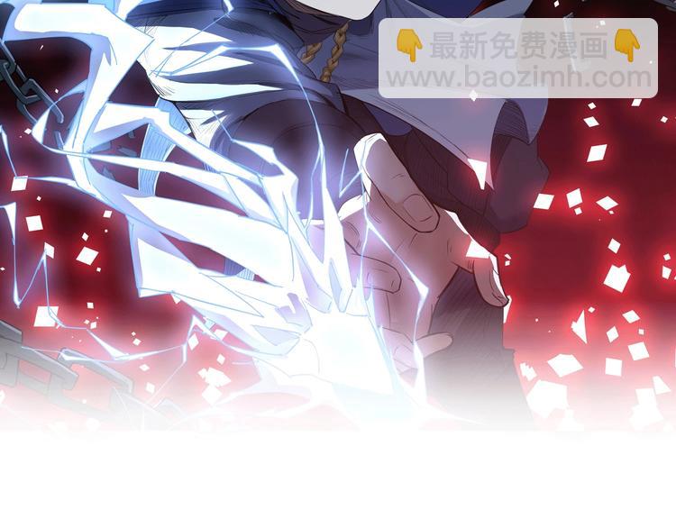 第29话 三局(1/3)-第30话