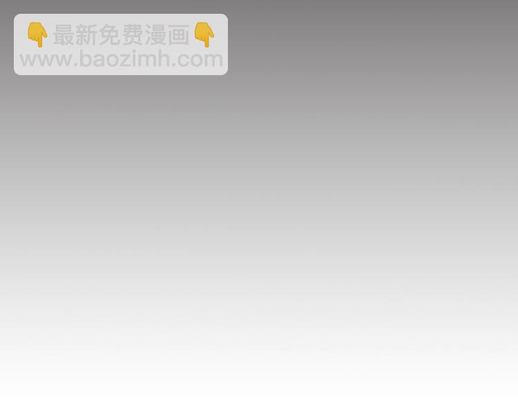 第3话 治伤(1/4)-第4话