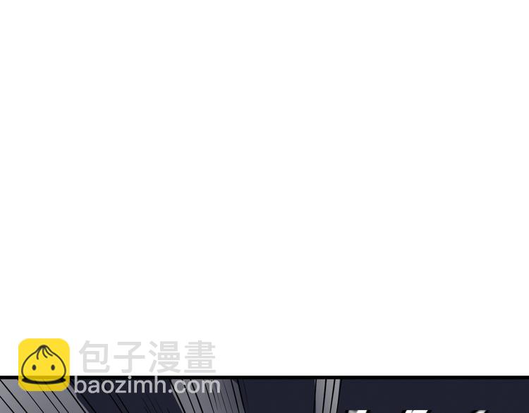 第31话 安争VS陈舟（上）(1/3)-第32话
