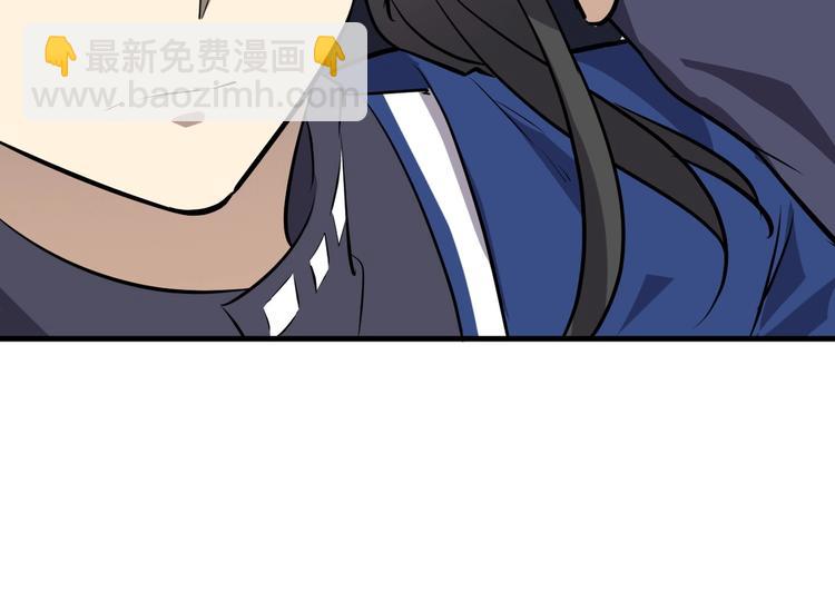 第31话 安争VS陈舟（上）(1/3)-第32话