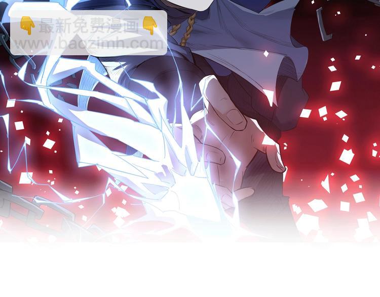 第33话 安争VS陈舟（下）(1/3)-第34话