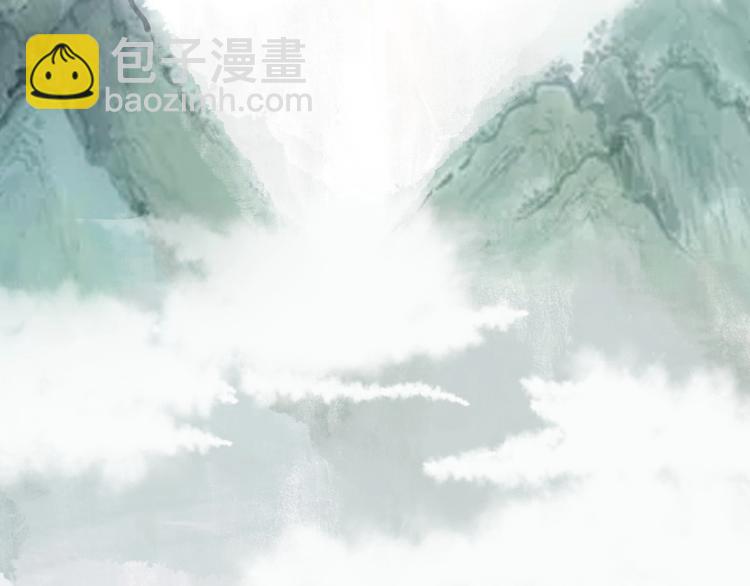 第33话 安争VS陈舟（下）(1/3)-第34话