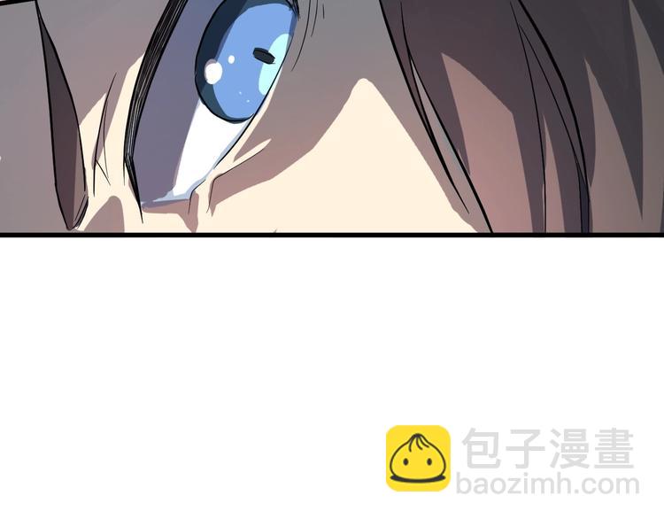 第33话 安争VS陈舟（下）(1/3)-第34话