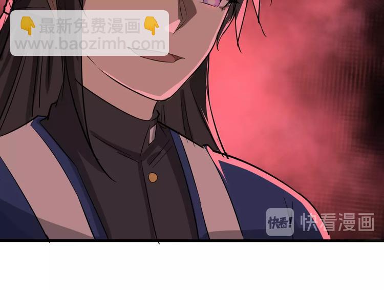 第35话 再见了，陈少白(1/3)-第36话