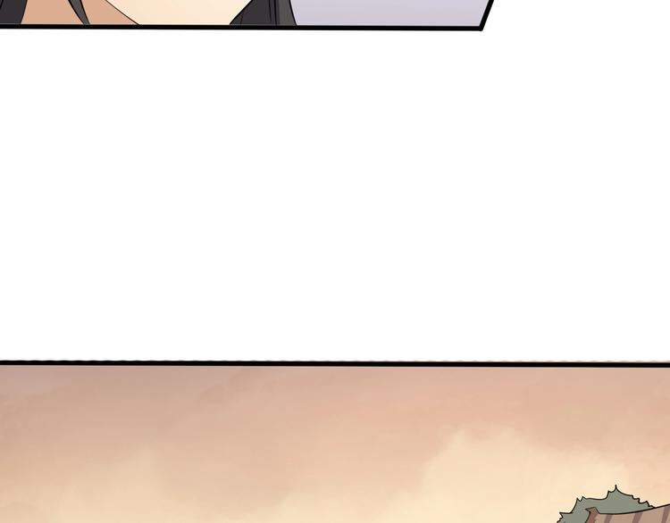第35话 再见了，陈少白(1/3)-第36话