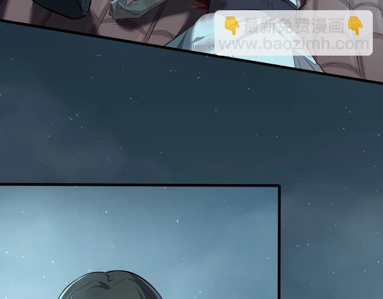 第35话 再见了，陈少白(1/3)-第36话