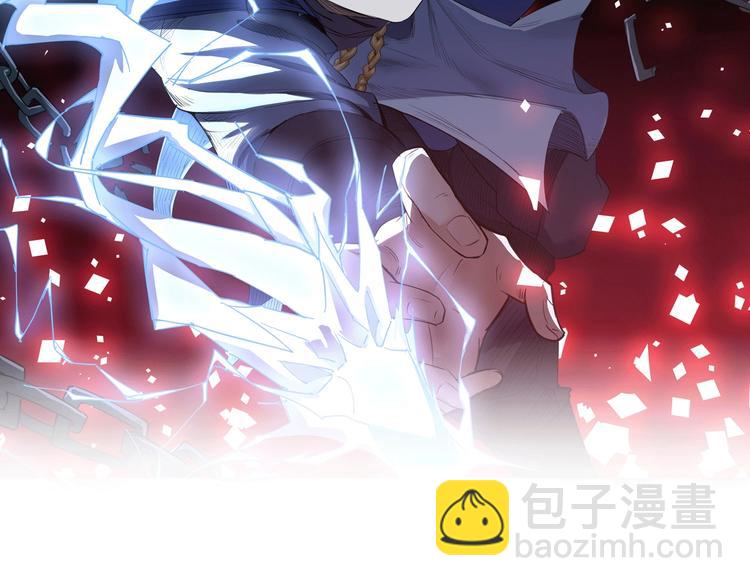 第37话 舍利丹炉和破布(1/3)-第38话