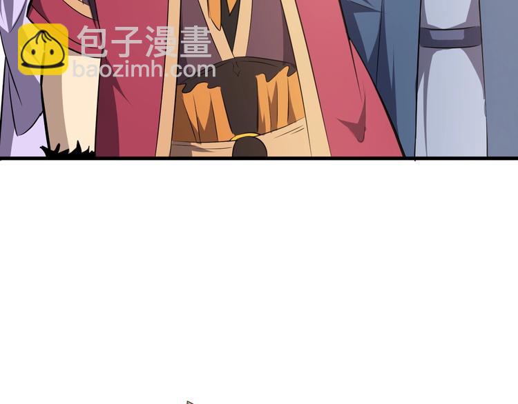 第37话 舍利丹炉和破布(1/3)-第38话