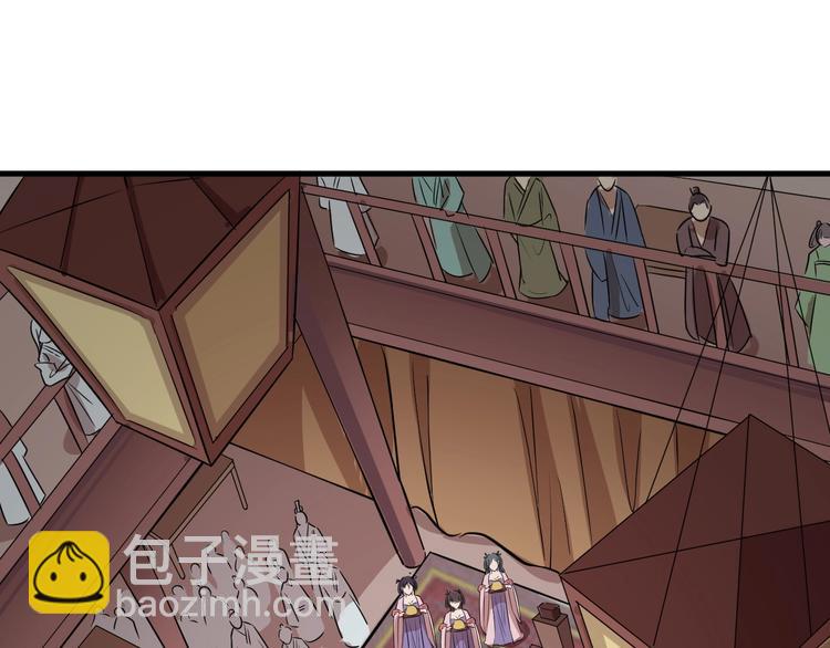 第37话 舍利丹炉和破布(1/3)-第38话