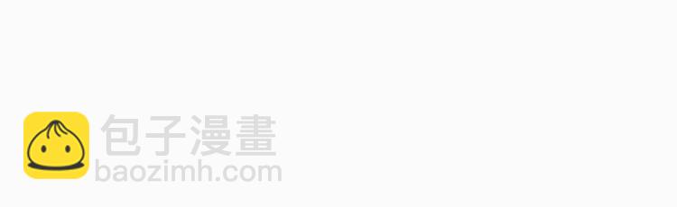 第41话 古煞伤人(1/3)-第42话