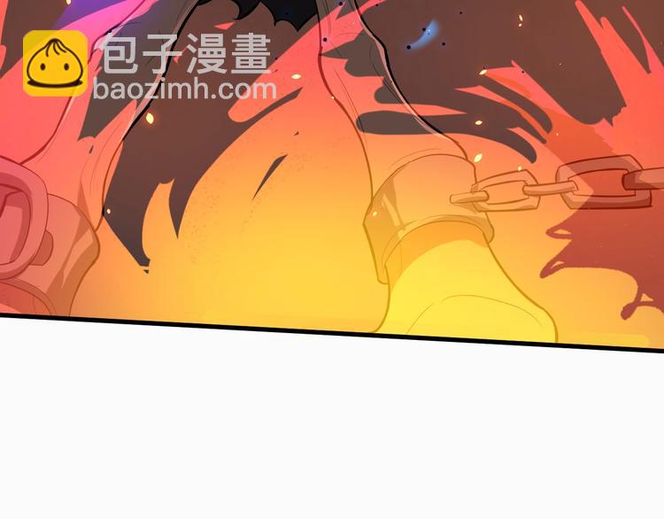 第41话 古煞伤人(1/3)-第42话