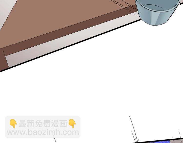 第41话 古煞伤人(1/3)-第42话