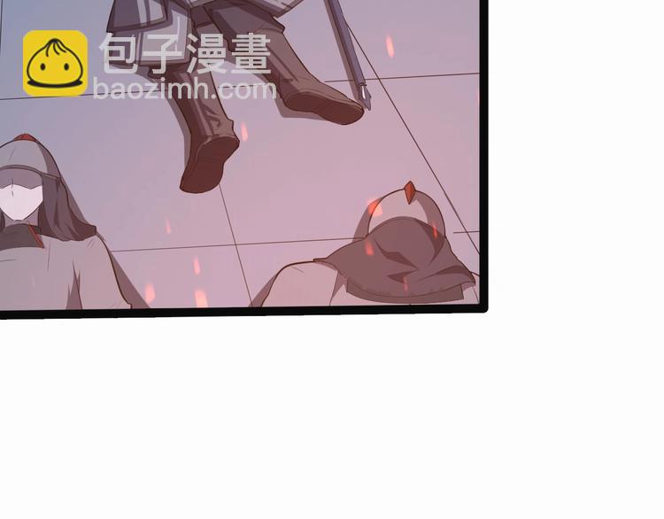 第43话 纵死不倒(1/3)-第44话