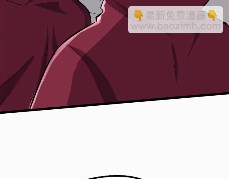 第43话 纵死不倒(1/3)-第44话