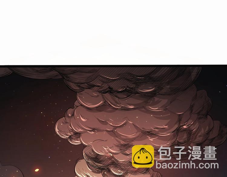 第43话 纵死不倒(1/3)-第44话