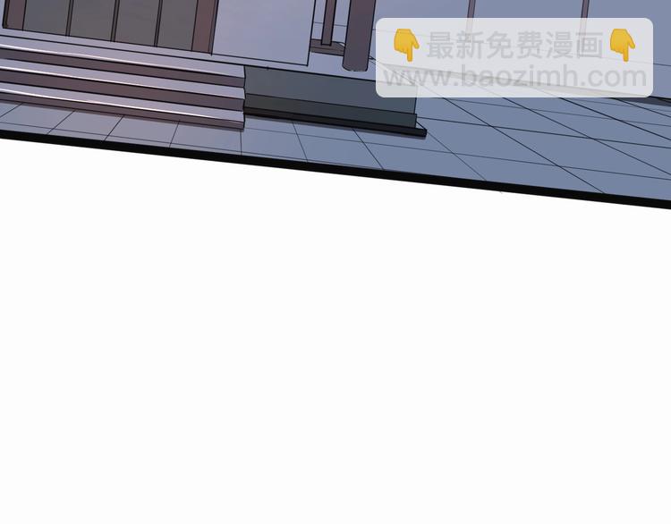 第43话 纵死不倒(1/3)-第44话