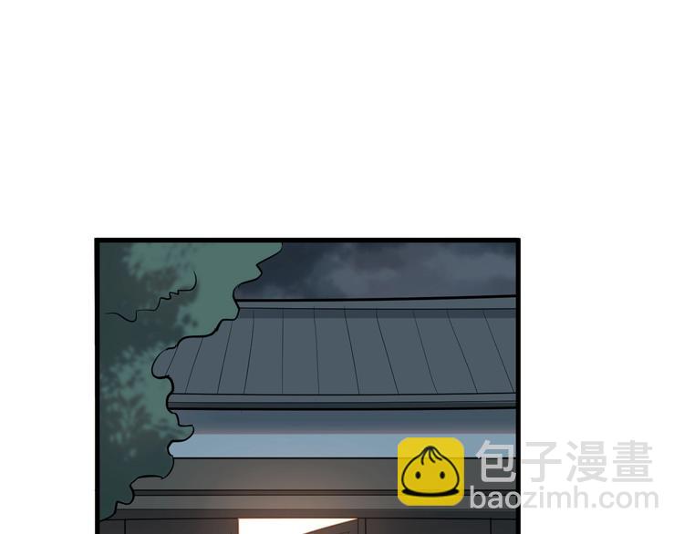 第49话 又见大先生(1/3)-第50话