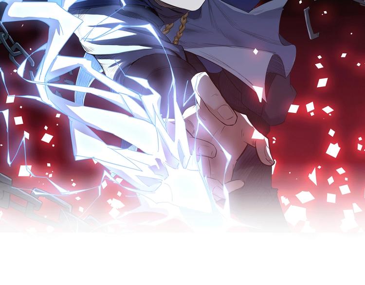 第51话 轮到我了吗？(1/3)-第52话