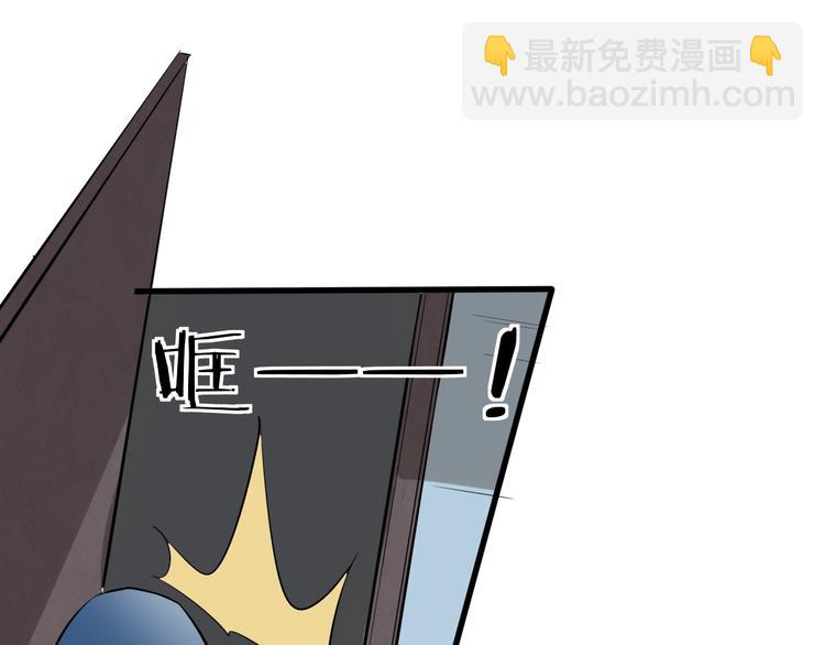 第51话 轮到我了吗？(1/3)-第52话