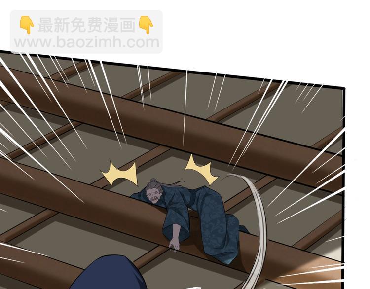 第51话 轮到我了吗？(1/3)-第52话