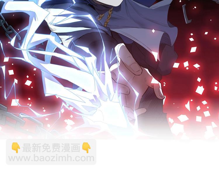 第53话 把事搞大（上）(1/3)-第54话