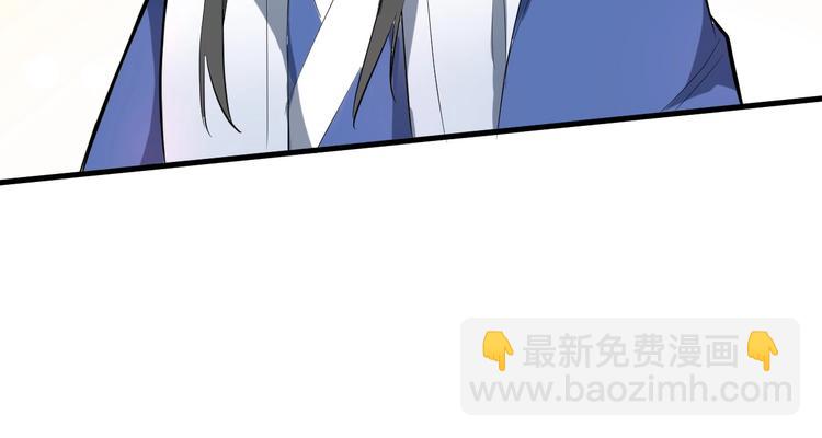第53话 把事搞大（上）(1/3)-第54话