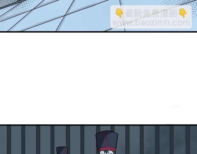 第55话 刺杀（上）(1/3)-第56话