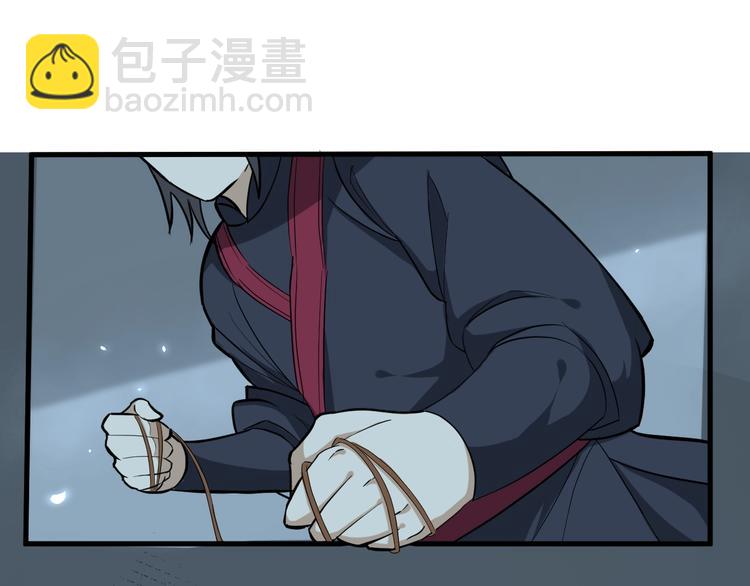第55话 刺杀（上）(1/3)-第56话