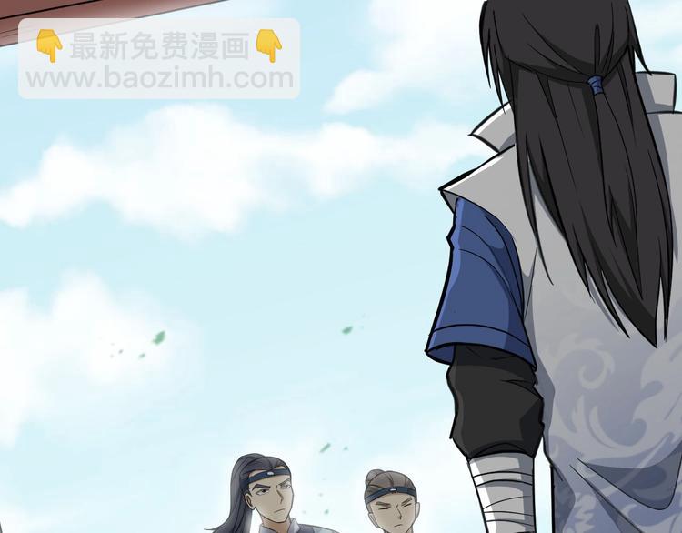 第57话 名为切磋武艺的暗杀(1/3)-第58话