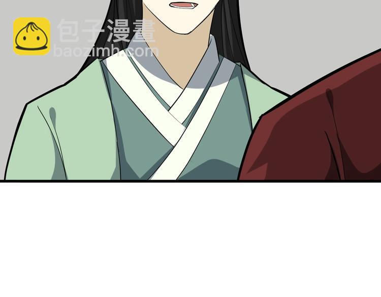第59话 考场一鸣惊人(1/3)-第60话