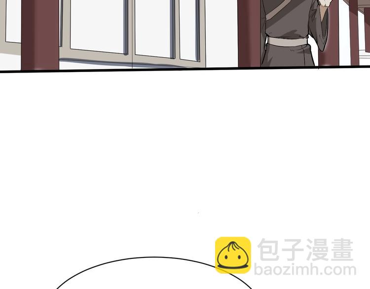 第61话 你是友是敌？(1/2)-第62话