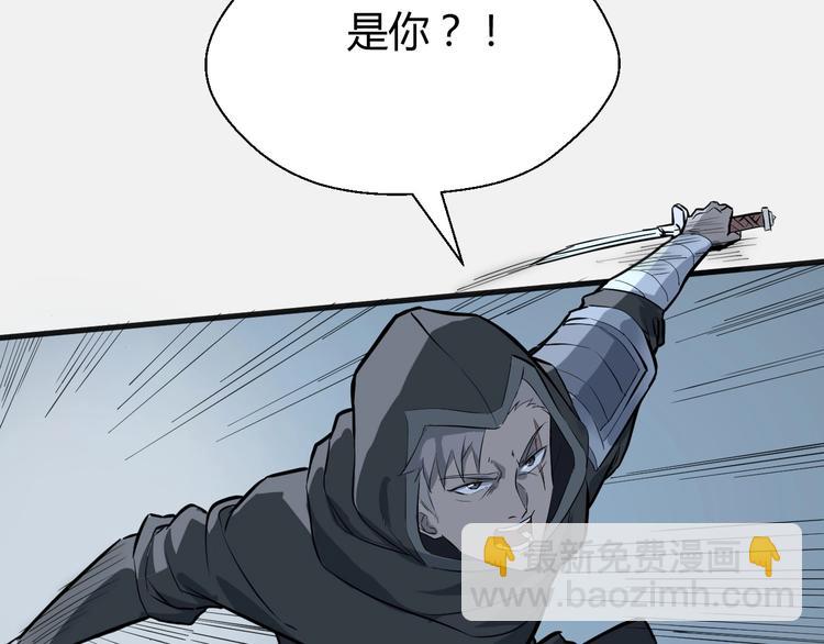 第63话 弱小皇帝的计谋(1/3)-第64话