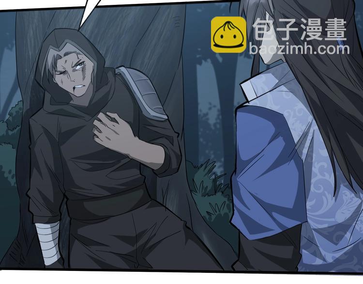 第63话 弱小皇帝的计谋(1/3)-第64话
