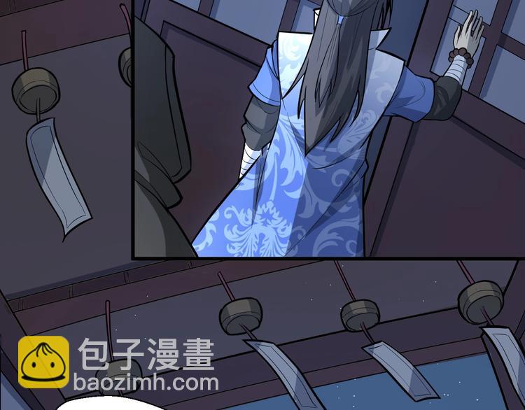 第63话 弱小皇帝的计谋(1/3)-第64话