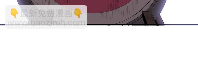 第65话 一箭射出天地(1/3)-第66话