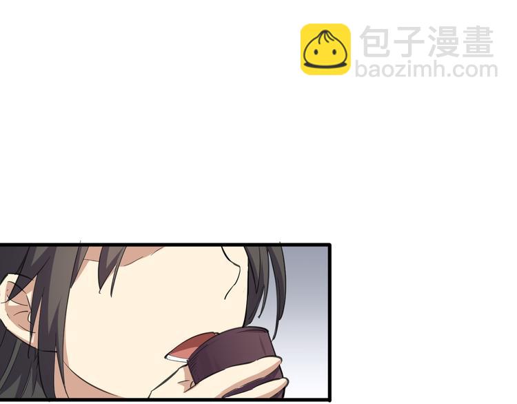 第7话 打江山(1/3)-第8话