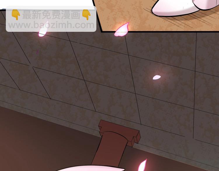 第71话 石头流血(1/3)-第72话