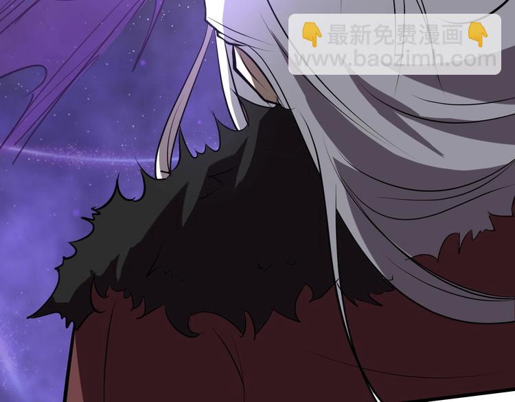 第73话 陈少白身世揭秘(1/2)-第74话