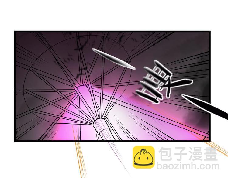 第73话 陈少白身世揭秘(1/2)-第74话