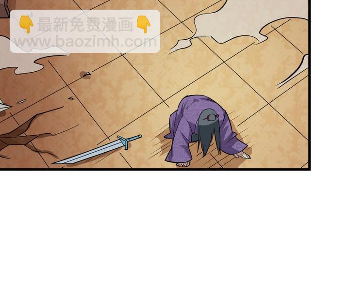第73话 陈少白身世揭秘(1/2)-第74话