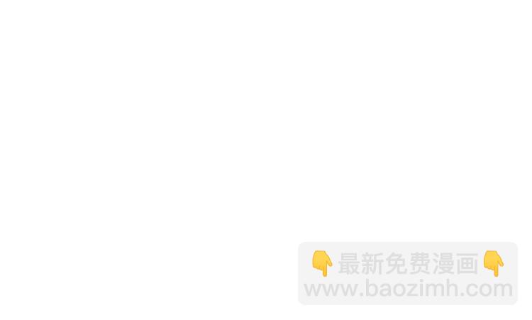 第73话 陈少白身世揭秘(1/2)-第74话