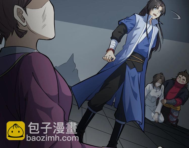 第75话 救人成功(1/2)-第76话